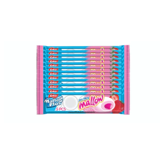 เออโก้ แมลโลว์สอดไส้รสสตรอเบอร์รี 17 กรัม (1 แพ็ค) / Erko Mallow Filled Strawberry Flavour 17g (1 Pack)