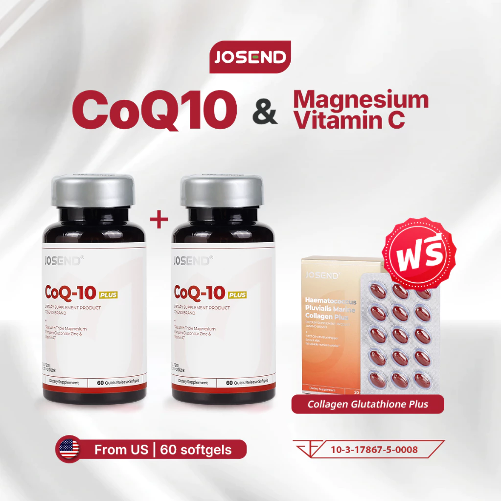 JOSEND CoQ10 + Astaxanthin Collagen Set บำรุงหัวใจ ผิวขาวใส ชะลอวัย