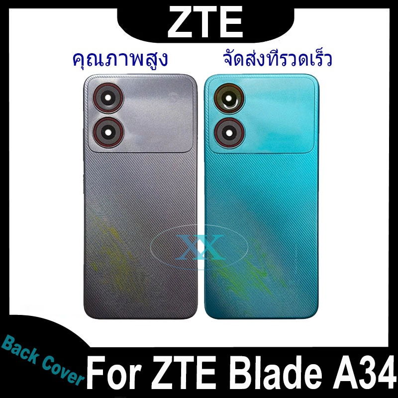 ใหม่ ฝาครอบแบตเตอรี่ด้านหลัง ไช้สำหรับ ZTE Blade A34 ฝาหลัง battery back cover