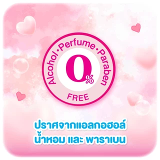 MamyPoko Wipes Natural Save & Care มามี่โพโค ไวพส์ ทิชชู่เปียก เซฟแอนด์แคร์ จำนวน 80 แผ่น (3 แพ็ค)
