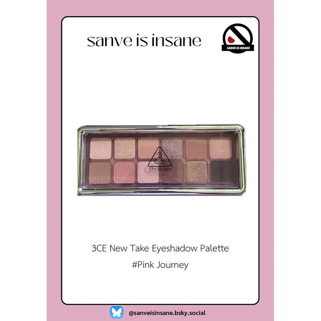 พาเลทตา | 3CE |  สี Pink Journey 🍎⭐️ (ของแม่ค้าเองนะคะ)