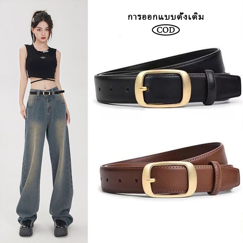 เข็มขัดหนังนิ่ม ปรับขนาดได้ ดีไซน์หลากหลายรูปทรง เข็มขัดหนังแท้ หัวเข็มขัดสีทองวินเทจ เครื่องประดับแฟชั่นUnisex