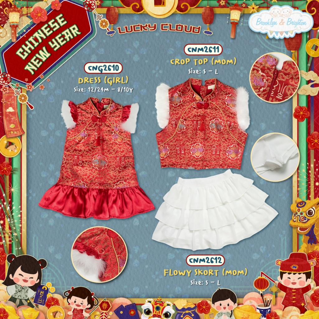 Brooklyn & Brighton - Chinese Girl & Mom - ชุดจีนเด็กหญิง และคุณแม่ สีแดง (Lucky Cloud) CNG2610 2623