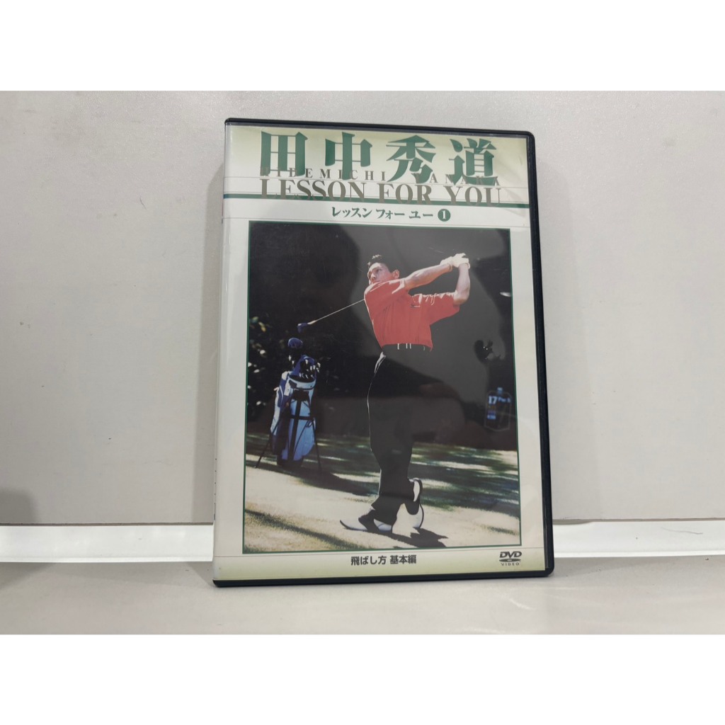 1 DVD MUSIC  ซีดีเพลงสากล   田中秀道  LESSON FOR YOU     (A2H38)