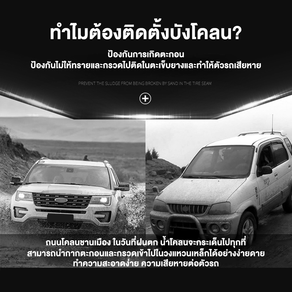 รูปภาพ 4