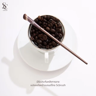 Scbrush Slanted Concealer Brush | แปรงเกลี่ยคอนซีลเลอร์หัวเฉียง รุ่น 154 สำหรับปกปิดใต้ตาหรือรอยคล้ำ