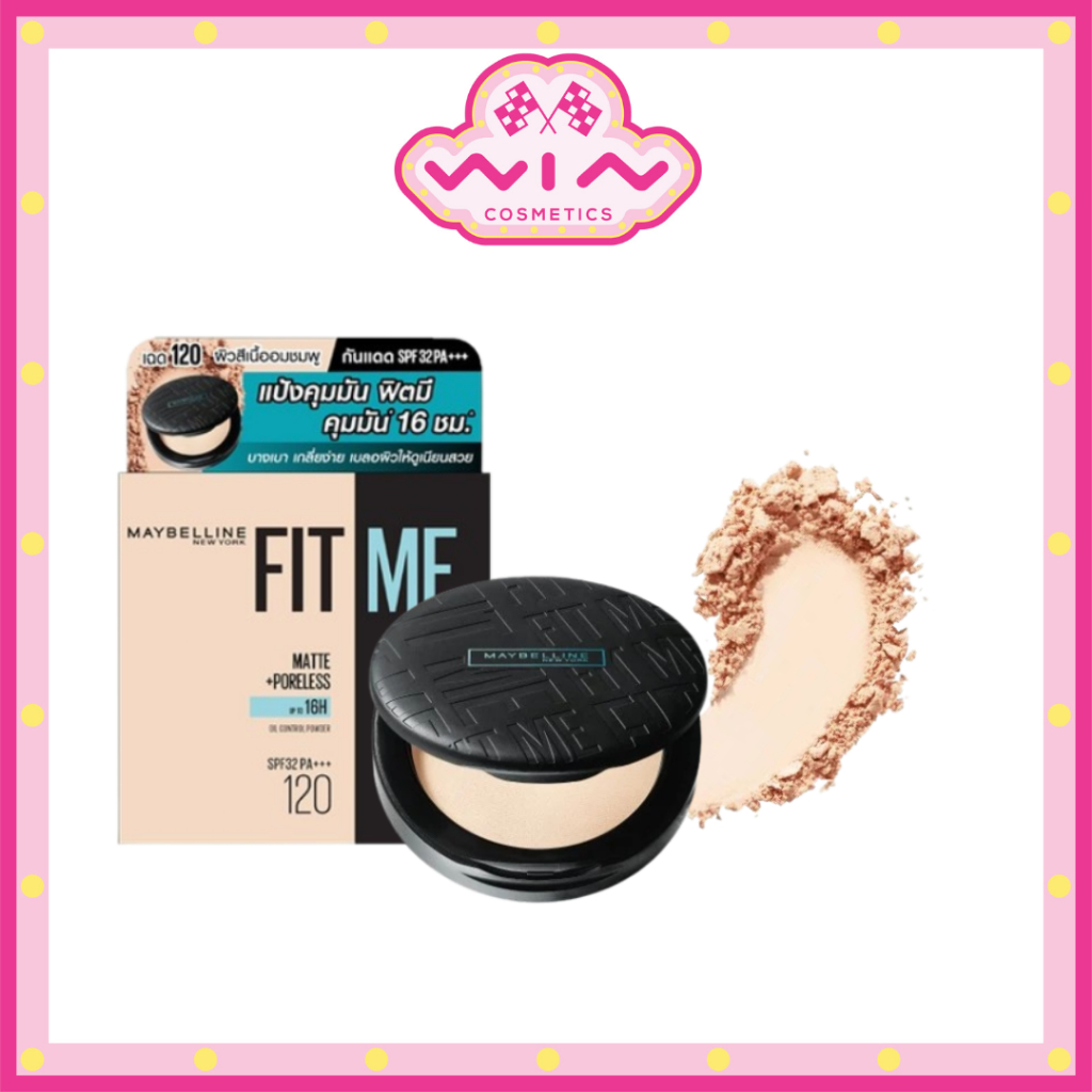 Maybelline เมย์เบลลีน ฟิตมีแมท+พอร์เลสพาวเดอร์ เบอร์ 120/126  (ขนาด 6 กรัม)