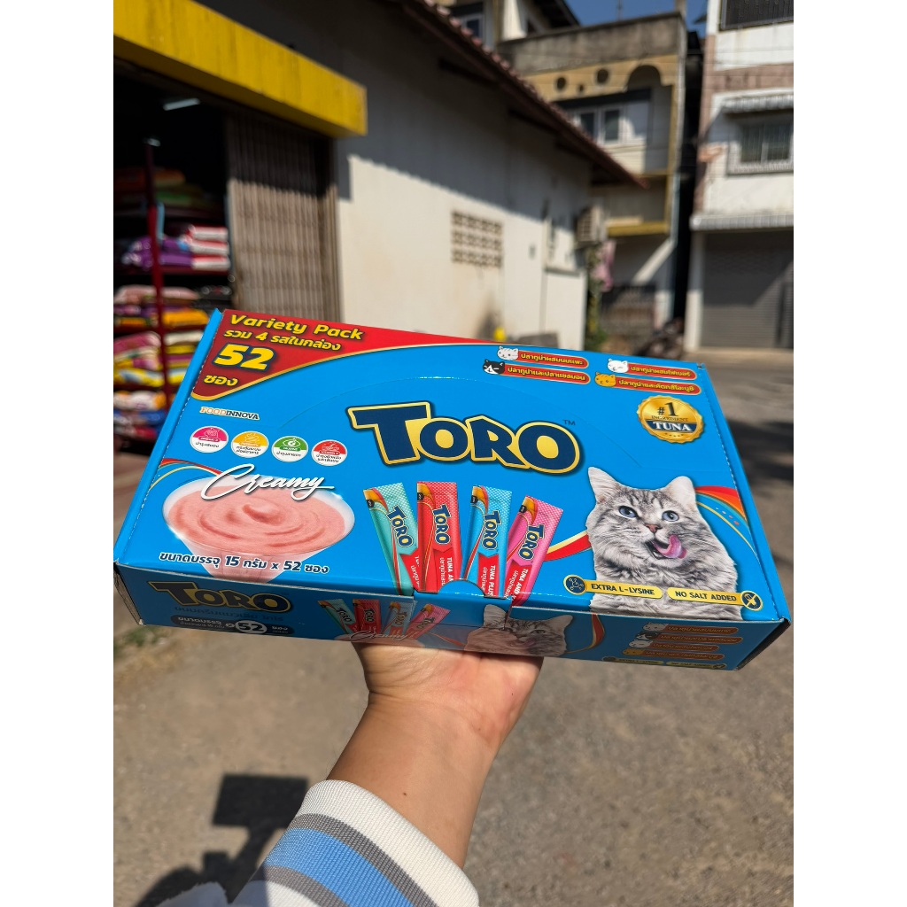 กล่องน้ำเงิน 52 หลอด TORO ขนมแมวเลีย รวม 4 รส ทั้งหมด 52 ซอง(กล่อง)