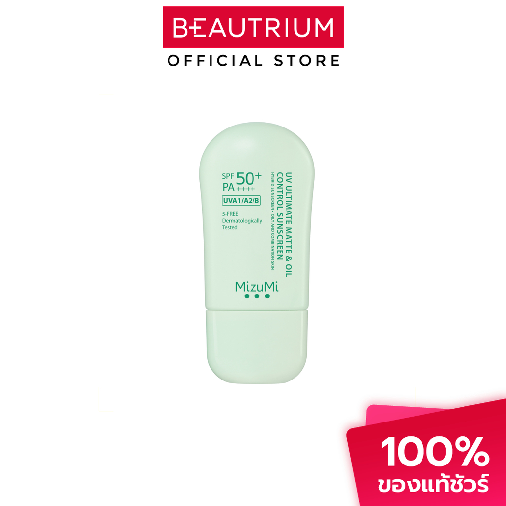 MIZUMI UV Ultimate Matte & Oil Control Sunscreen ผลิตภัณฑ์กันแดดสำหรับผิวหน้า 40g