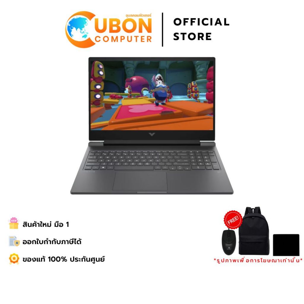 HP VICTUS 16-R0356TX NOTEBOOK (โน๊ตบุ๊คเกมมิ่ง) INTEL CORE I5-13500HX / RTX 4060 / 16GB / 512GB / WI