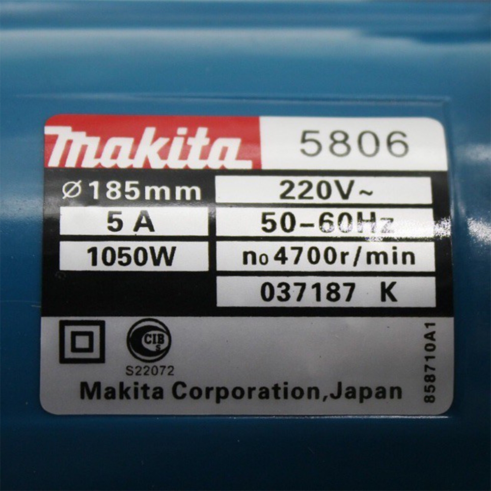 เลื่อยวงเดือน 7 นิ้ว 1050W สำหรับใช้เลื่อยหรือตัดชิ้นงานต่างๆ ตัดไม้ ซอย บังใบ ตัดเข้ามุม ตัดเรียว - รูปที่ 5