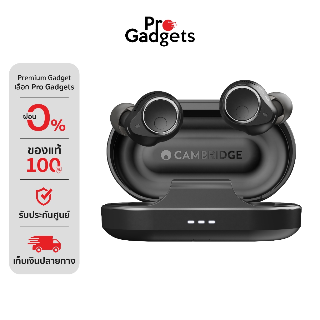 Cambridge Melomania M100 True Wireless Black หูฟังไร้สาย