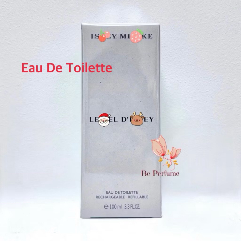 ขายดีมากกLe Sel d’Issey edt 100ml