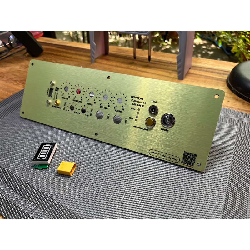 แผ่นเพลท AM 100f แผ่นพร้อมอุปกรณ์ สำหรับลำโพงบลูทูธDiy