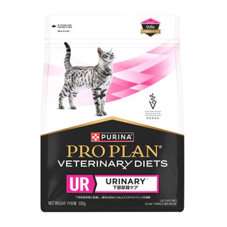 Proplan Veterinary Diets Urinary UR อาหารประกอบการรักษานิ่ว สำหรับแมว ขนาด 2 Kg และ 500 g