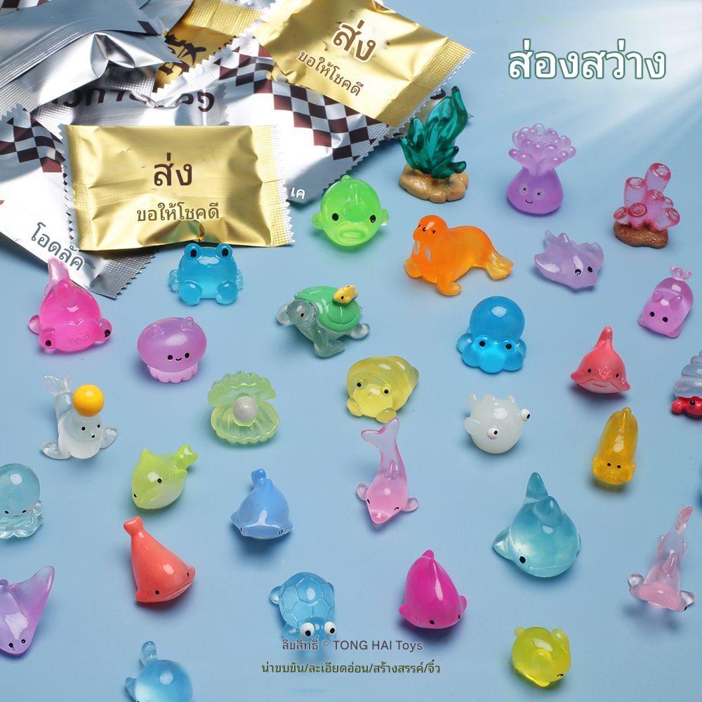 พร้อมส่ง ถุงตาบอดสัตว์ทะเลจำลอง โมเดลสัตว์จิ๋ว ฉลามน่ารัก แมวน้ำ โลมา ของเล่นปูเล็ก ของเล่นเด็ก