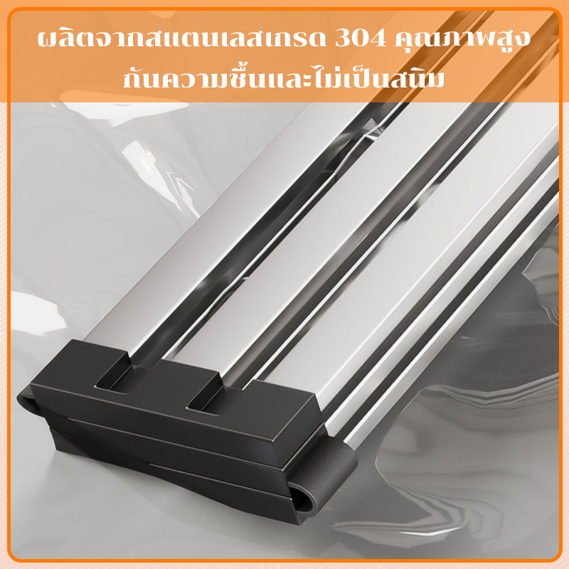 ที่คว่ำจานชามพับเก็บได้ ชั้นวางล้างจานวางเหนืออ่าง สแตนเลส พับได้ รูปที่ 4