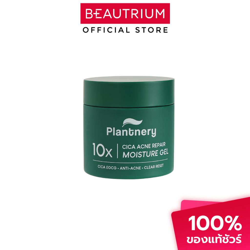 PLANTNERY Cica Acne Repair Moisture Gel ผลิตภัณฑ์บำรุงผิวหน้า 60g
