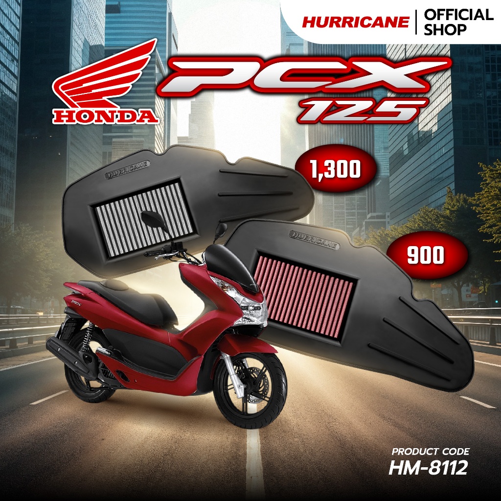 HURRICANE กรองอากาศมอเตอร์ไซต์ผ้าแดง & สแตนเลส Honda ( PCX 160 , Click 160 , Honda ADV160 ) HM-8195