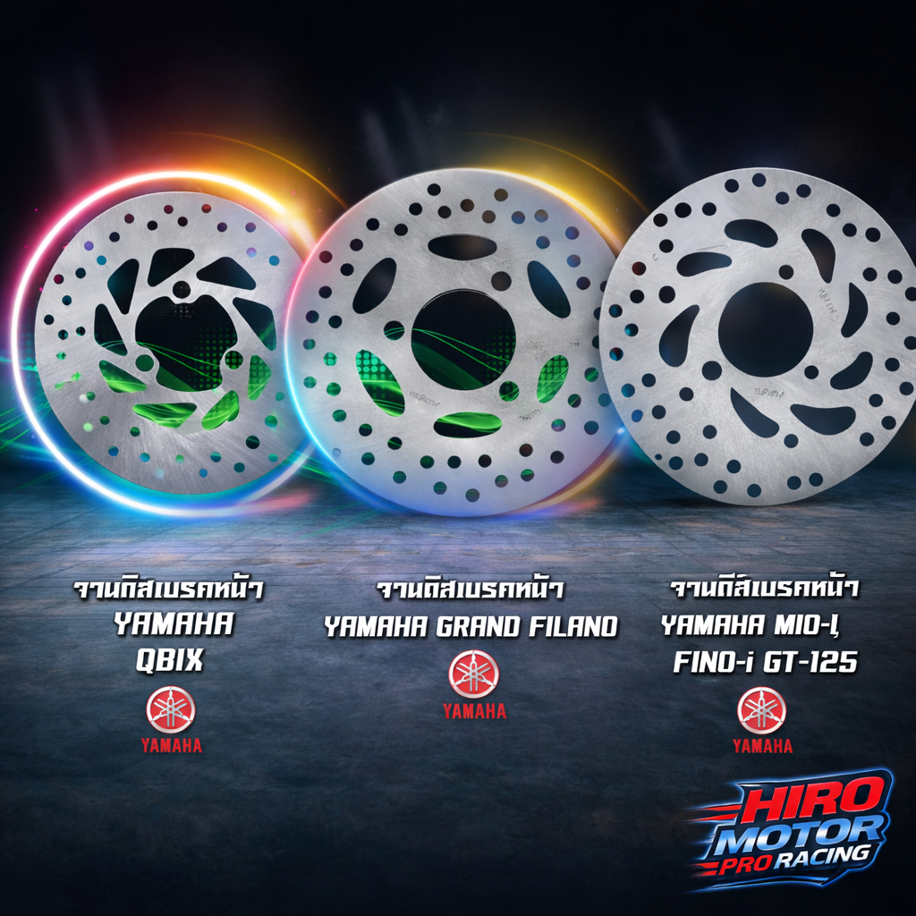 จานดิสเบรคหน้าYAMAHA SUNSTAR รุ่น MIO-i  FINO-i  GT-125 / GRAND FILANO / Q-BIX 3 รู