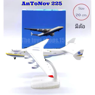 โมเดลเครื่องบินเหล็ก Antonov  แอนโทนอฟ อานโตนอฟ โมเดลเหล็ก โมเดลเครื่องบินพาณิชย์  ขนาด20cm. พร้อมล้อและขาตั้งงานมีกล่อง
