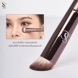 Scbrush Concealer Brush | แปรงเกลี่ยคอนซีลเลอร์ รุ่น120 แปรงแต่งหน้า