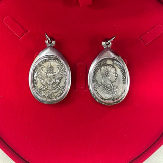 เหรียญที่ระลึกรัชกาลที่ 5 ด้านหลังพญาครุฑ พร้อมเหลี่ยมกรอบสแ…