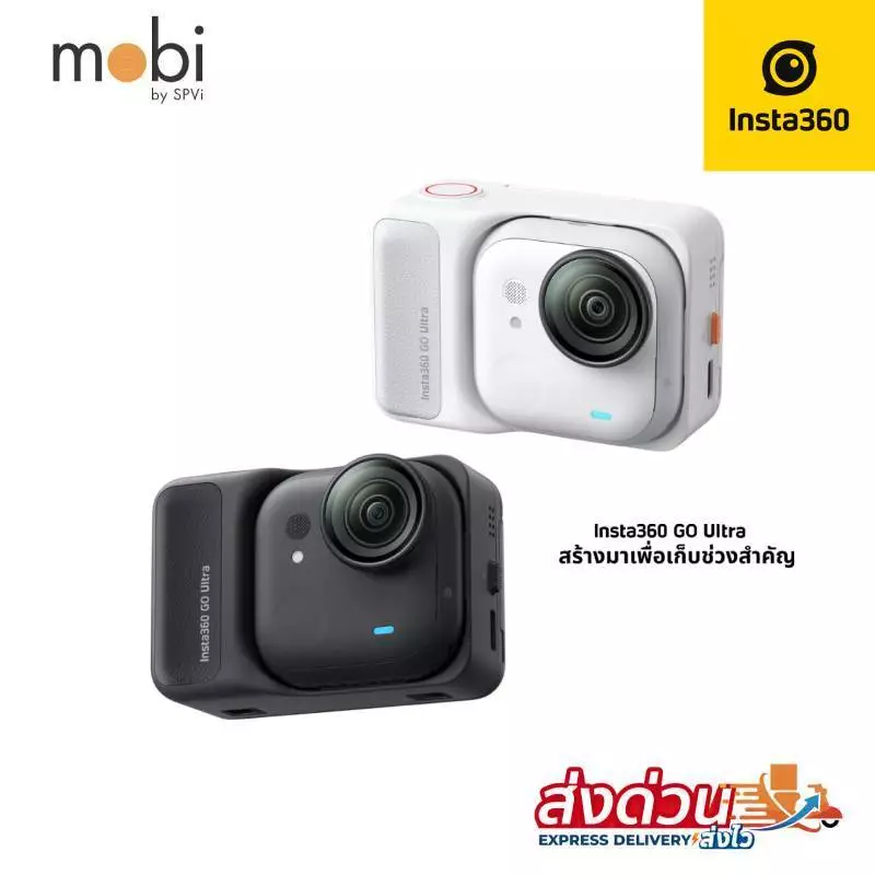 Insta360 GO Ultra กล้องแอคชั่น 4K Cam, น้ําหนักเบา ประกันศูนย์