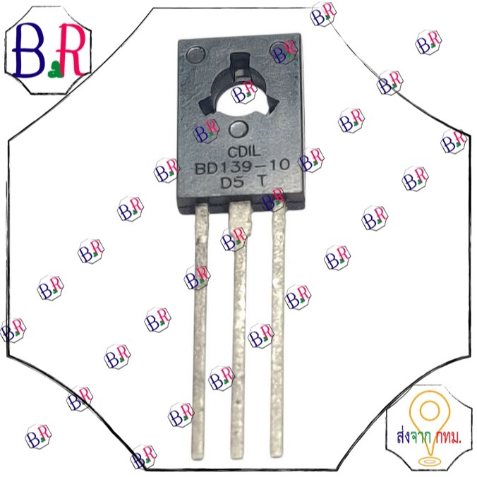 BD139-10 NPN Transistor   ทรานซิสเตอร์สำหรับเครื่องเสียง แท้ ส่งของทุกวัน