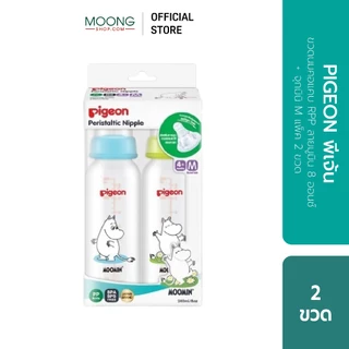 PIGEON พีเจ้น ขวดนมคอแคบ RPP ลาย มูมิน 8 ออนซ์ + จุกมินิ M แพ็ค 4 ขวด