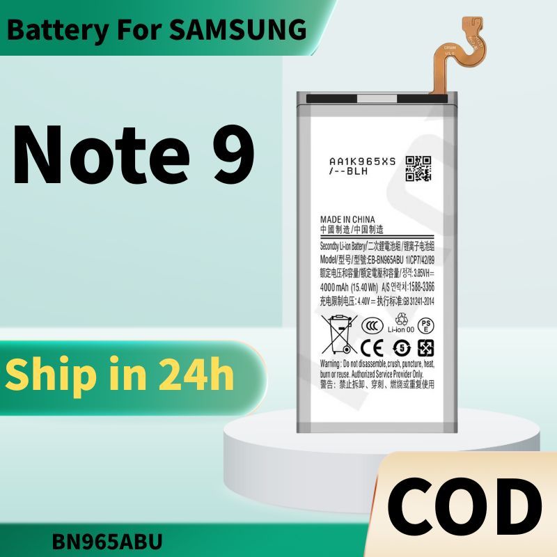 BN965ABU แบตเตอรี่ SAMSUNG Note 9 แบตnote9 คุณภาพระดับพรีเมี่ยม