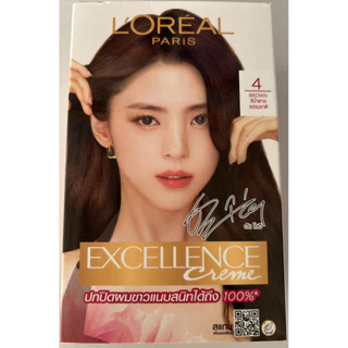 LorealExcellent ครีมเปลี่ยนสีผม เฉดสีธรรมชาติ