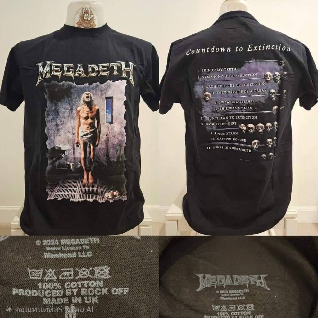🔥เสื้อวง Megadeth (เมก้าเดต) เสื้อวงงานลิขสิทธิ์แท้ นำเข้า-UK ป้ายปั้มคอ ของแท้ สินค้ามือ1🌍