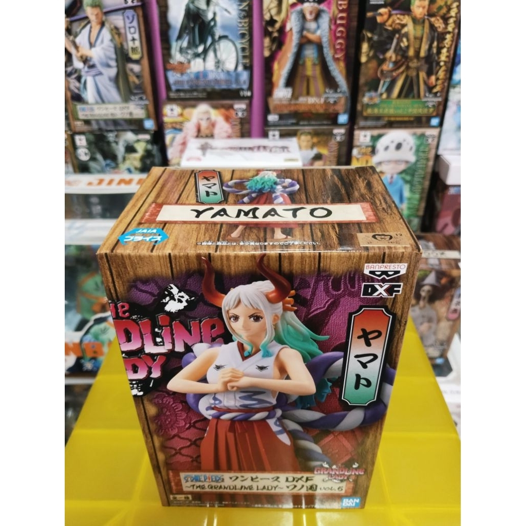 ONE PIECE YAMATO-DXF (มือ1) 💥โปรดอ่านรายละเอียดให้ครบถ้วน💥 - รูปที่ 3