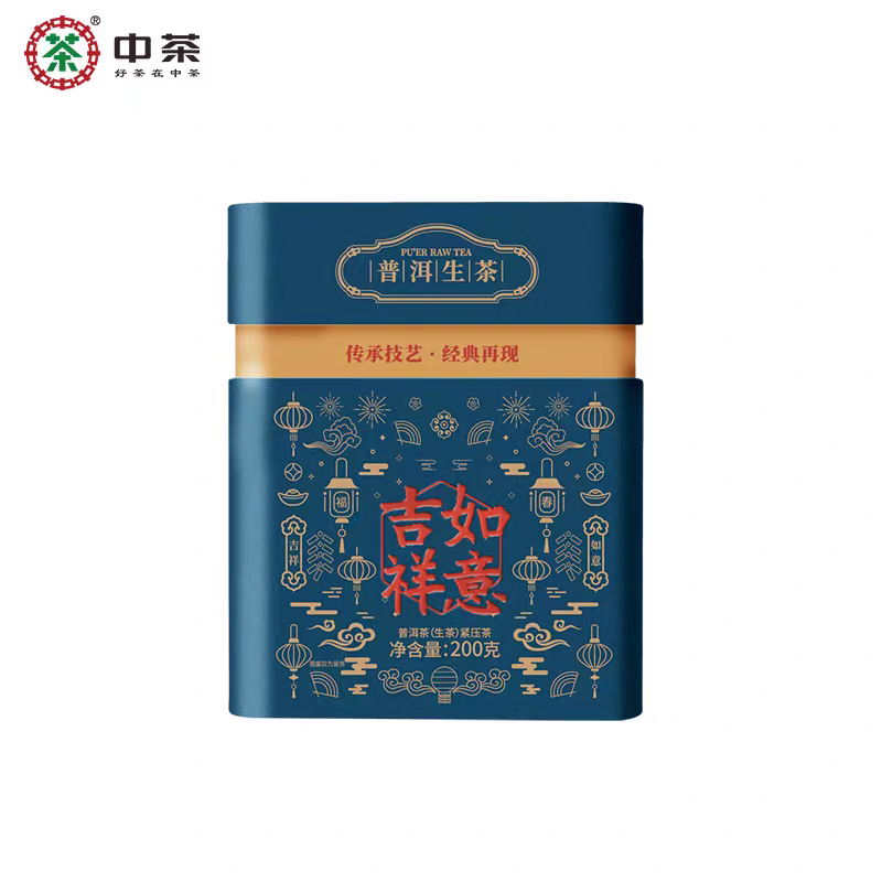 ชาผู่เอ๋อร์ดิบ แบบอัด จี๋เสียงหรูอี้ จงฉา CHINA TEA 中茶 | Jixiang Ruyi 吉祥如意 200 กรัม