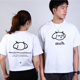 เสื้อยืด Meh Tee - Kolder Oversize Boxy