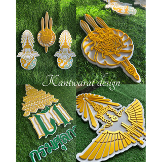 C: โลโก้ ตัวอักษร ไอคอน รูปภาพต่างๆ  (ทำจากพลาสวูด สั่งทำได้…