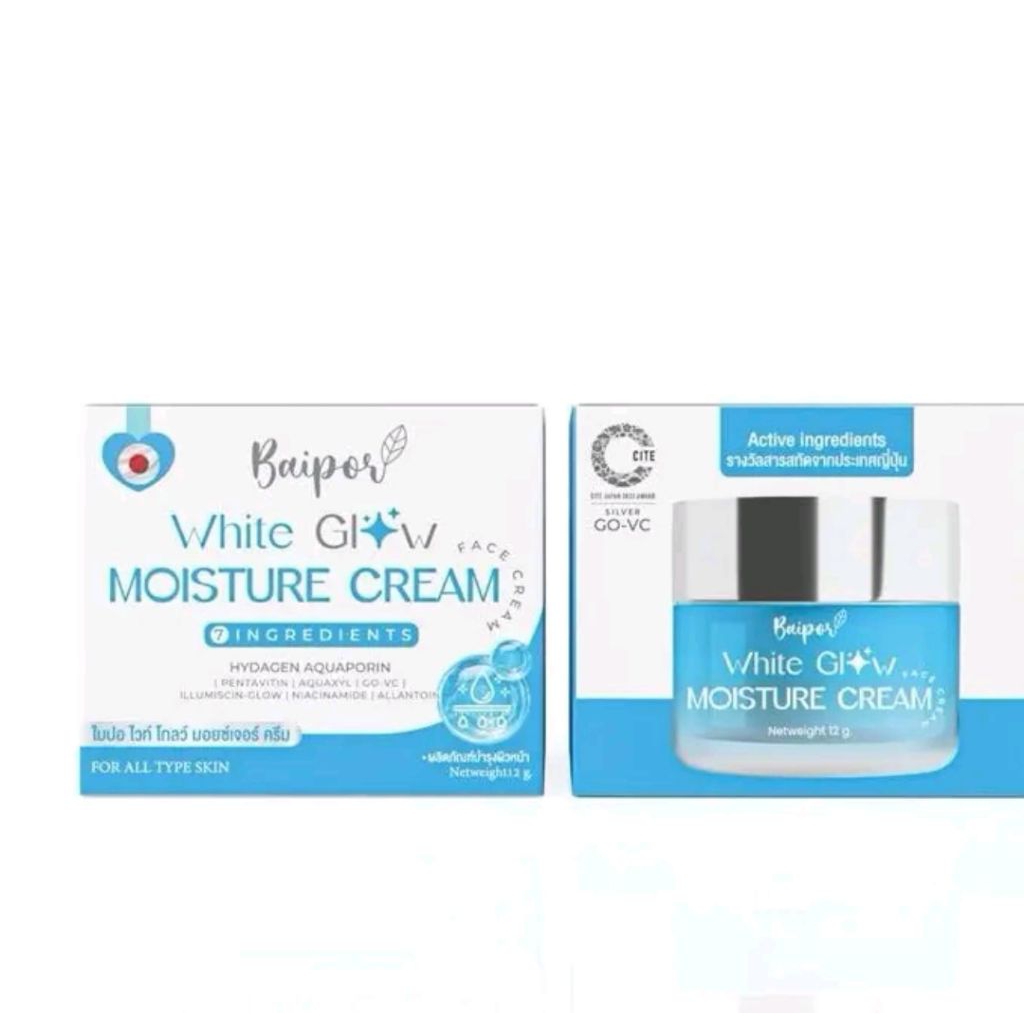 ครีมใบปอ 1 แถม 1 กระปุก​ละ12กรัม กระชับเต่งตึง ลดสิว ฝ้า กระ หน้าใส - รูปที่ 2