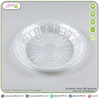[หนาพิเศษ] จานพลาสติก จาน PP เข้าเวฟได้ ขนาด 7.5 นิ้ว แพคละ50ใบ ทนความร้อน-ความเย็น จานกลม จานใส HB-61 ตราฮอร์นบอย