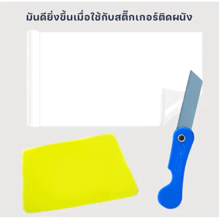 นี่คือมีดอเนกประสงค์ขนาดกะทัดรัดที่มีใบมีดคม ใช้งานสะดวกและปลอดภัย ไม่บาดมือ เหมาะสำหรับตัดกระดาษ กล่องกระดาษ เทป ฯลฯ