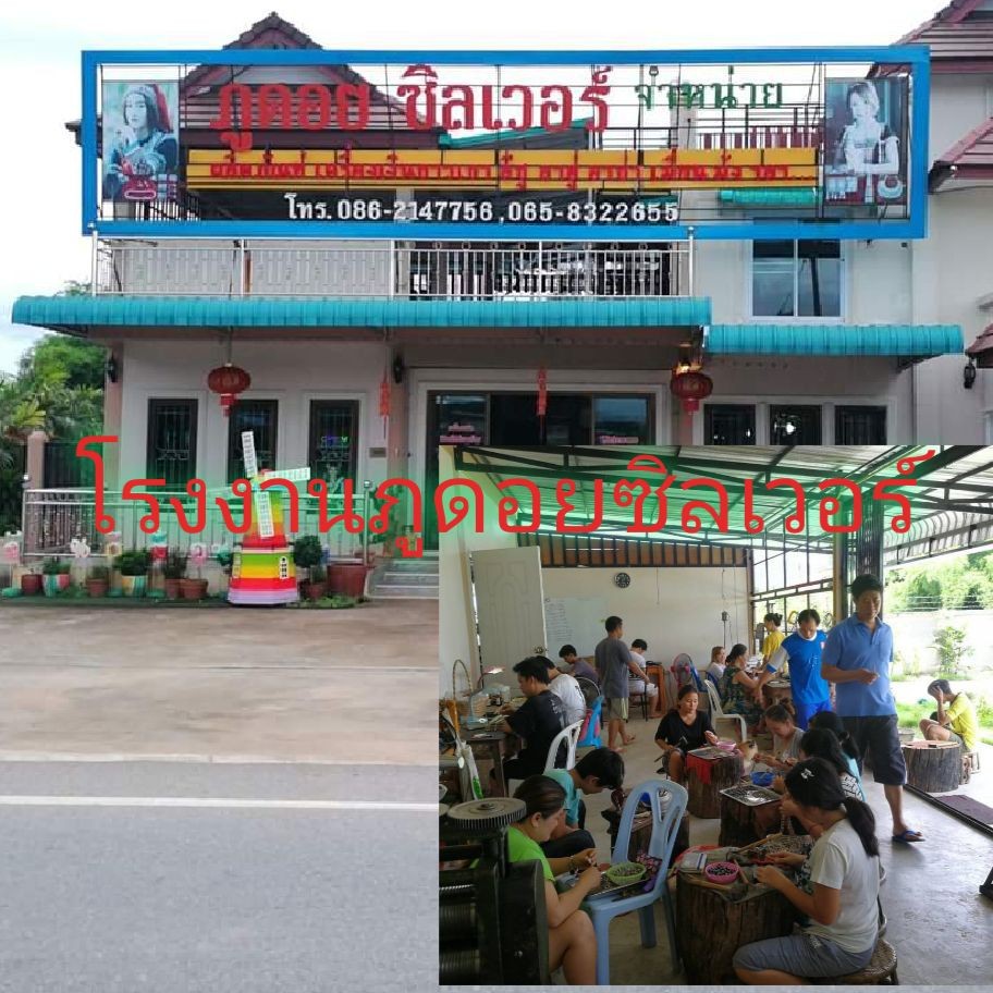 สร้อยเงินแท้ 92.5 ลายอิตาลี หนา 1.5 มิล สร้อยคอเงินแท้ ฟรีน้ำยาล้างและถุงผ้ากำมะหยี่ รับประกัน ราคาโรงงานผลิตเอง - รูปที่ 5