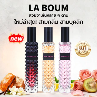 น้ำหอมผู้หญิง กลิ่นติดทน 8-12 ชม.30ml กลิ่นผลไม้และดอกไม้ กลิ่นหอมสดชื่น หอมทนทั้งวัน