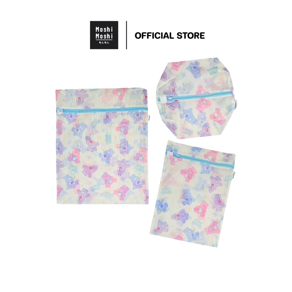 Moshi Moshi ถุงซักผ้าโมชิโมชิ ถุงถนอมผ้า ลาย Care Bears ลิขสิทธิ์แท้ รุ่น 6100006545-6547