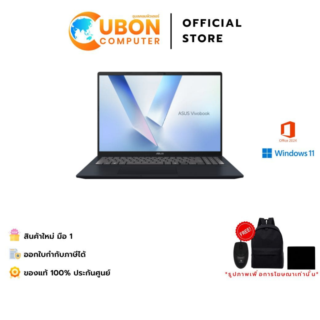 ASUS VIVOBOOK 16 X1607CA-MB535WA NOTEBOOK (โน้ตบุ๊ค) INTEL CORE ULTRA 5 225H / 16GB / 512GB / WIN11+