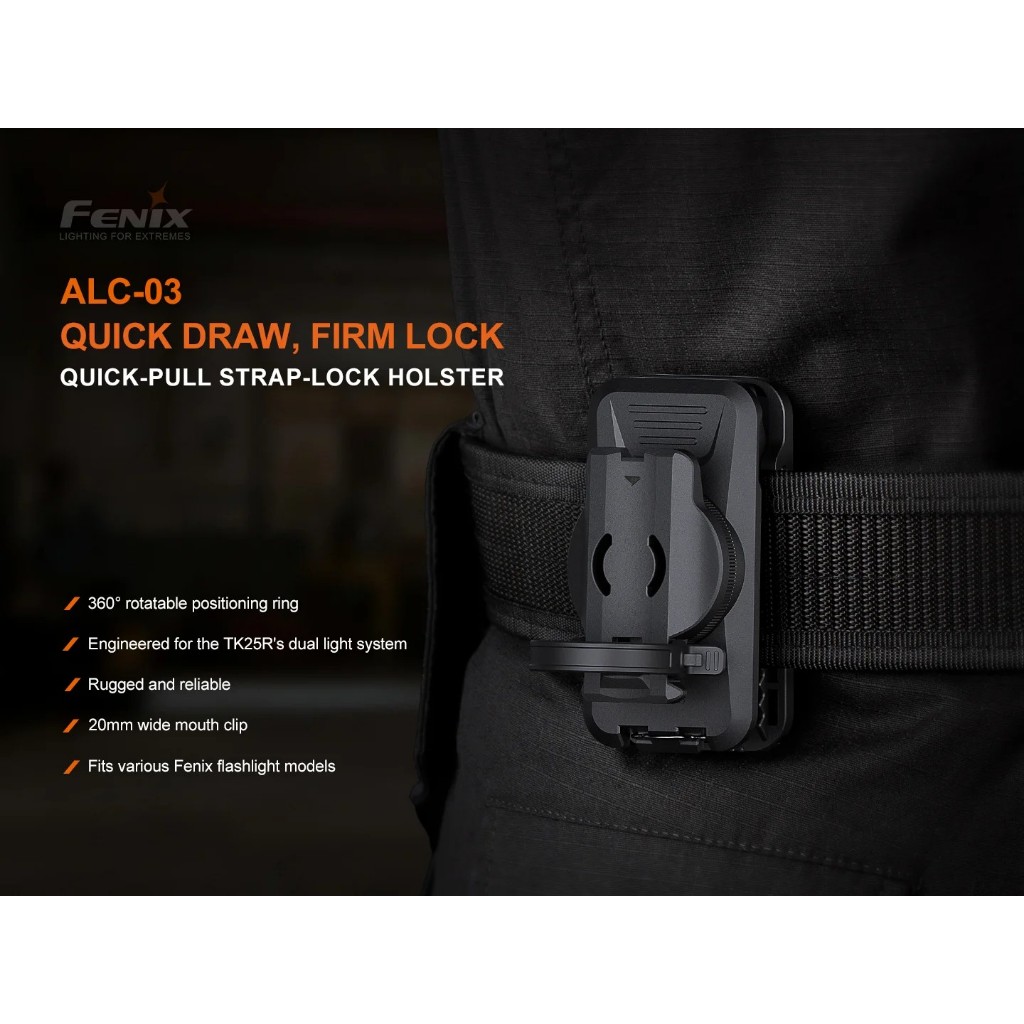 ซองไฟฉาย  Fenix ALC-03 QUICK-PULL STRAP-LOCK HOLSTER หมุนได้รอบ