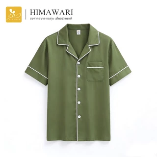 HIMAWARI丨ชุดนอนผ้าซาติน ชุดนอน ชุดนอนคู่ ชาย-หญิง แบบบาง ผ้าไหมเย็น ใหญ่ ชุดนอนสบายที่บ้าน