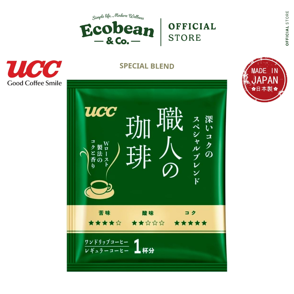 UCC Doutor ยูซีซี กาแฟดริป พรีเมี่ยม จากประเทศญี่ปุ่น Special Blend Shokunin no Coffee  สีเขียว ขนาด 1 ซอง ของแท้ 100%
