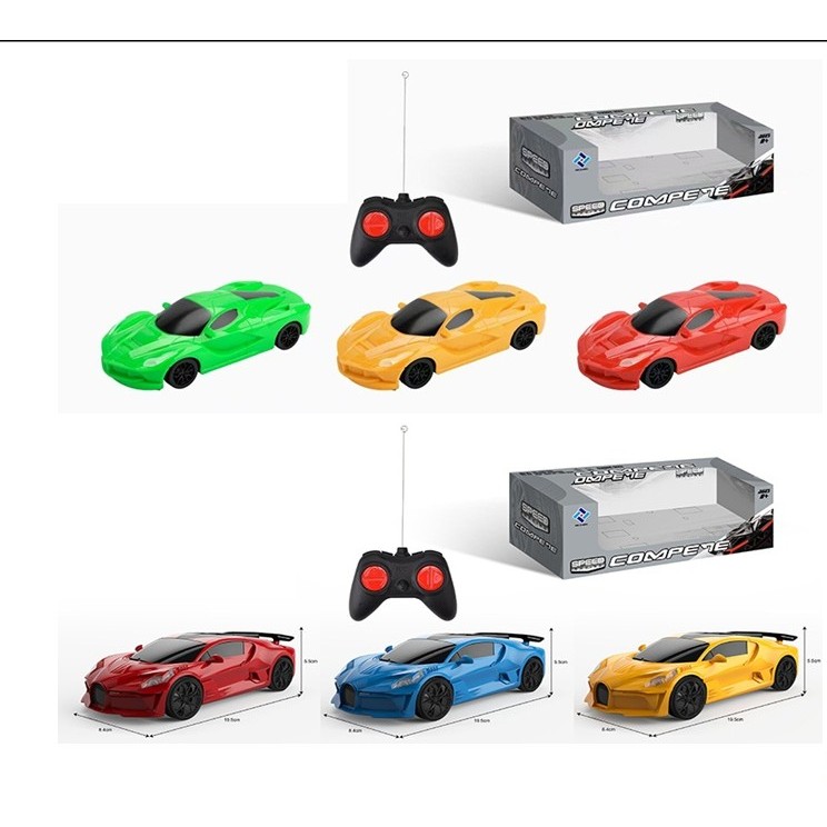 ของเล่นเด็กรถบังคับรีโมท NO.DZ777-21/53