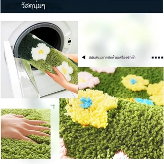 พรมยาว วัสดุแคชเมียร์เลียนแบบ 3D ลวดลายหญ้าสีเขียวทรงรี 50*100/60*120/60*180cm นุ่มสบายและซึมซับได้สูง พรมขนนุ่ม