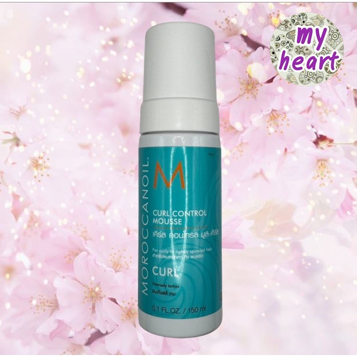 Moroccanoil Curl Control Mousse 150 ml มูสจับลอนผมดัด หยิก หยักศก
